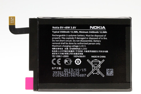 Батерии Батерии за Nokia Оригинална батерия за Microsoft Lumia 1520 BV-4BW